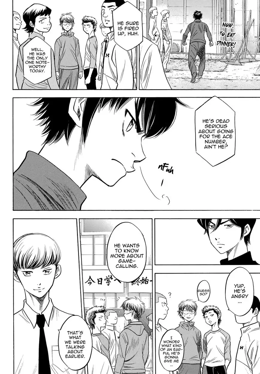 Daiya no A - Act II Chapter 50 15